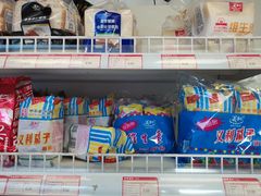 -百年义利(日坛北路店)