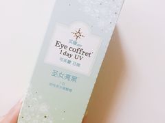 -瞳學會lens mart(南开大悦城店)