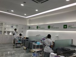 -莱可美科技美肤