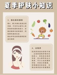-美丽田园