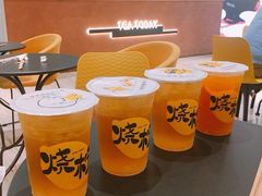 -烧柠·柠檬茶(大融城店)