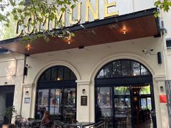 -COMMUNE幻师(总统府1912店)