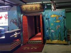 -海味世家·家常菜馆(明州里店)
