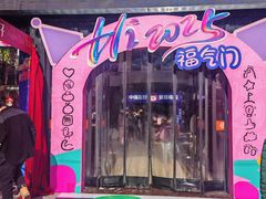 -西北轻工批发市场
