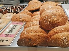 -鹤所·低糖零蔗糖烘焙(长楹店)