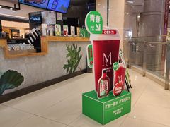-Mr.Fruits水果先生(北京市百货大楼店)
