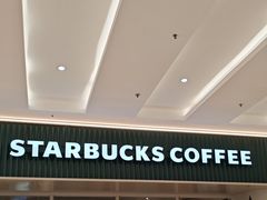 -星巴克臻选(南京金茂览秀城店)