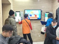 -复旦大学附属华山医院(总院)