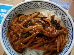 -吉野家(上地三街店)