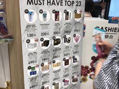 -王权免税店(普吉市区店)