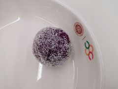 紫薯奶黄糯米糍-北大家园食堂