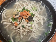 -金隆兴(镜湖店)