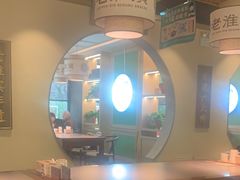 -老淮滨-蚌埠非遗小吃(淮河路店)