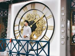 -天津卫码头(南开大悦城店)