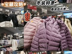 -鹿岛会员店(灞桥华阳城店)