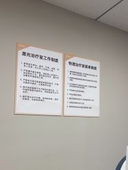 -JUVA郑州欧华医疗美容医院