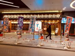 门面-二丁目食堂(铁西万象汇店)