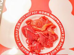 -文立新麻辣烫(合生汇21街区店)