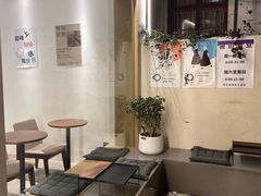 -稀物集咖啡(徽州大道店)