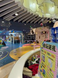 -小牧童游乐园(西丽宝能环球汇店)