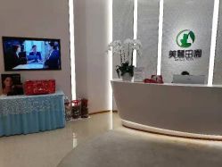 点击看大图 -美丽田园