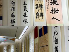 -广州市白云区图书馆