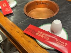 -南门四季铜锅涮肉(左家庄店)