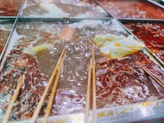 -麻辣撸·地摊麻辣の串(鲁谷店)