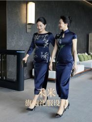 -禾米旗袍妈妈装礼服定制(嘉业国贸店)