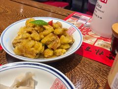 -新兴园饺子馆(河南街店)