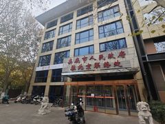 -湘中缘·湖南菜(娄底驻京办店)