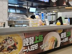 -老乡鸡(寿县三中店)