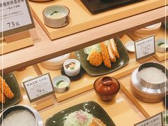 -和幸(春熙路群光广场店)