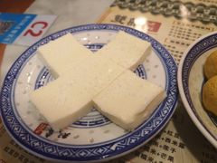 牛奶方砖-双喜老铺(人民广场店)