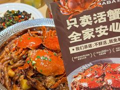-龙湖杭州滨江天街
