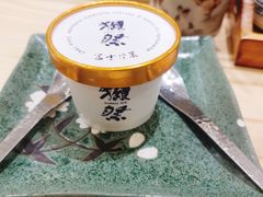-江户·岚 创意料理(泛海店)