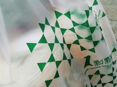 -1点点(建设六马店)