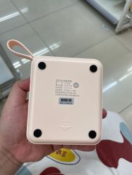 -孩子王(巴南万达广场店)