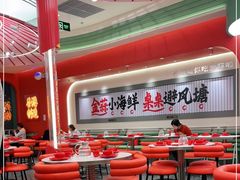 -避风塘·金牌店·夜宵(金玉兰店)