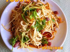 -留芳·文旅古月楼(老街店)