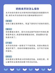点击看大图 -杭州贝瑞斯美华国际月子中心