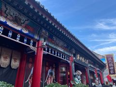 -古文化街旅游区