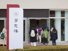 -山东大学(威海校区)