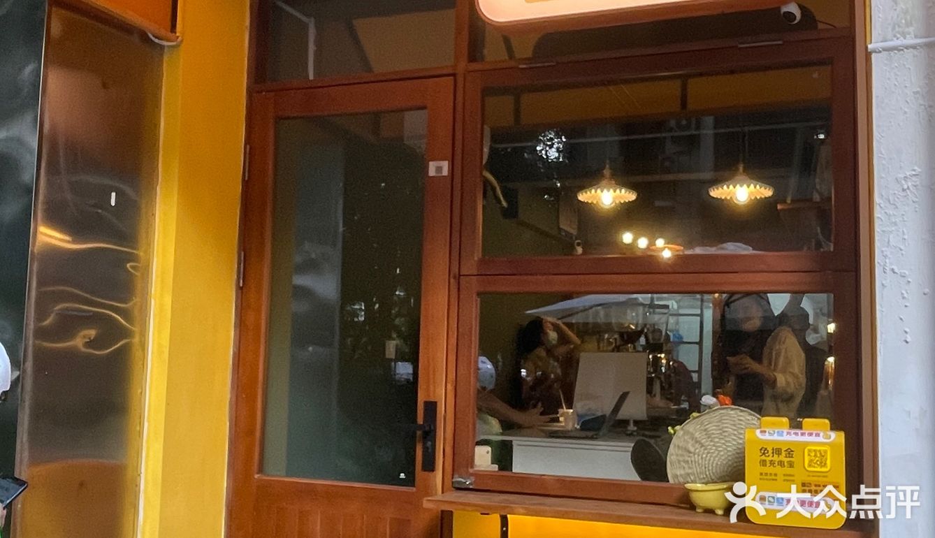 深圳新店🧡｜云吞比咖啡还出众的咖啡店☕️