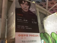 -华润深圳湾体育中心-“春茧” 体育馆