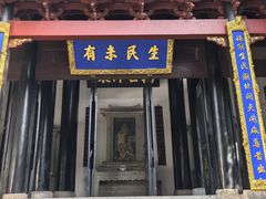 -白鹿洞书院