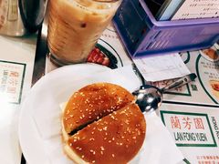 猪扒包-兰芳园(上环店)