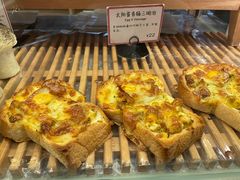 -Cycle&Cycle Artisan(天目里店)