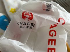-霸王茶姬(常熟印象城店)
