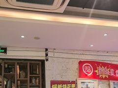 -可口香·非遗老号烧烤(南岗直营店)